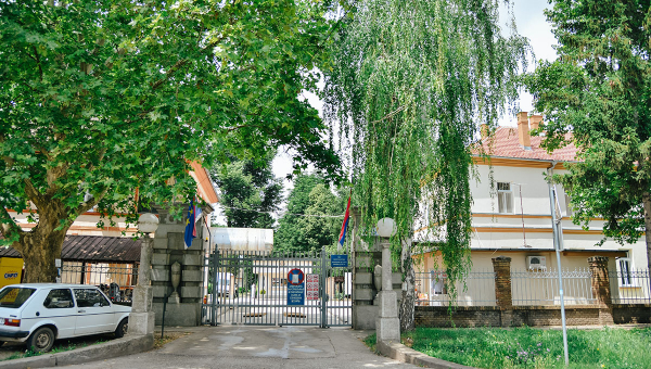 СБПБ 
