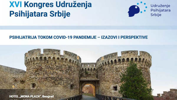 XVI Конгрес Удружења психијатара Србије