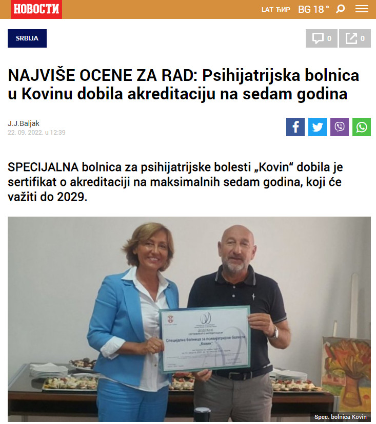 novosti akred