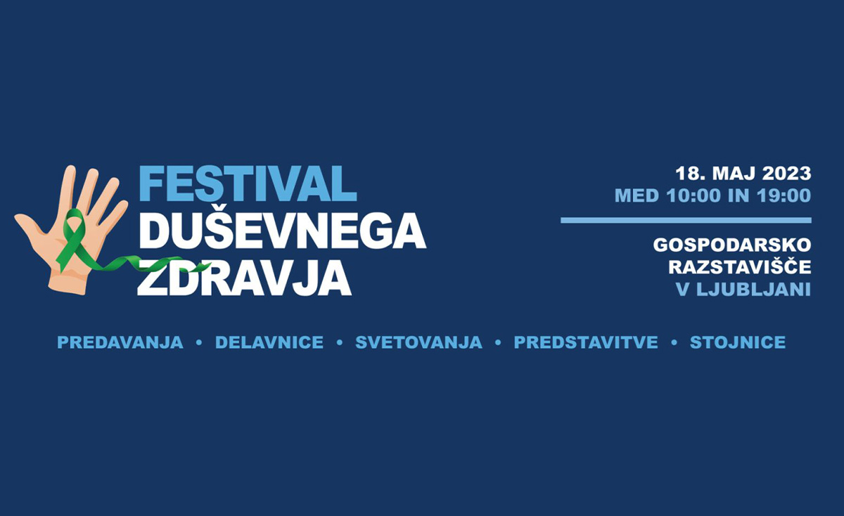 КОНФЕРЕНЦИЈА О УЗАЈАМНОЈ ПОДРШЦИ У ОБЛАСТИ МЕНТАЛНОГ ЗДРАВЉА