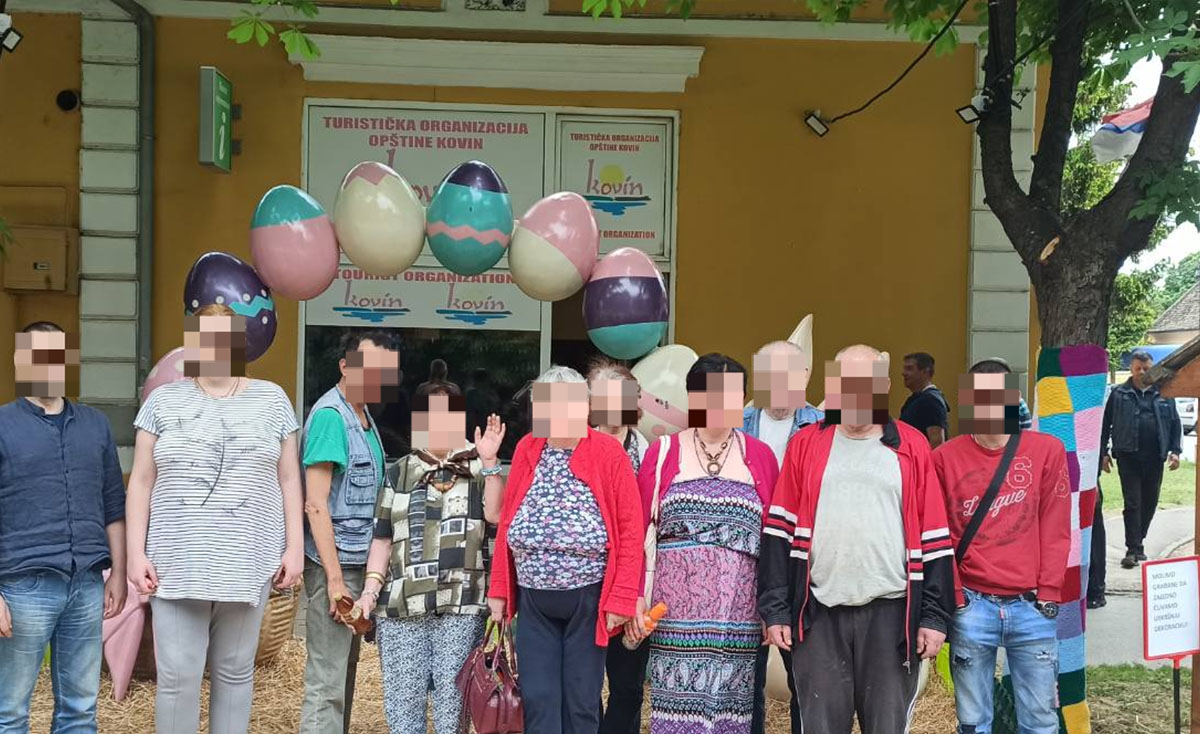 Пацијенти у шетњи