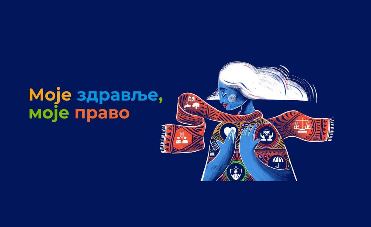 7. април, Светски дан здравља
