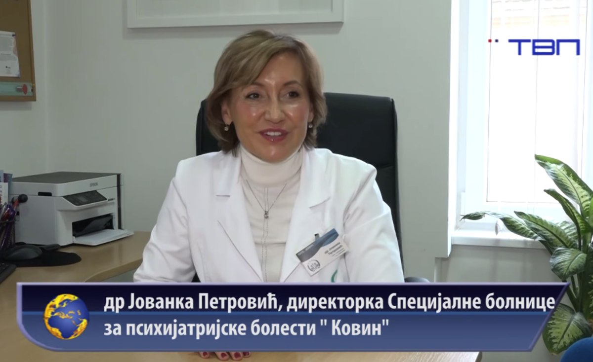 ТВ Панчево : Континуирано реновирање у Специјалној болници за психијатријске болести у Ковину