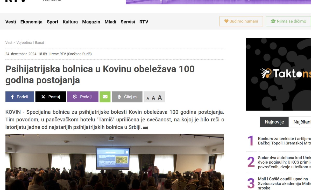 Психијатријска болница у Ковину обележава 100 година постојања - РТВ